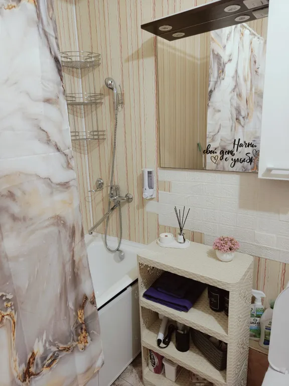 Квартира Квартира Уютная студия в Октябрьском районе — Красноярск