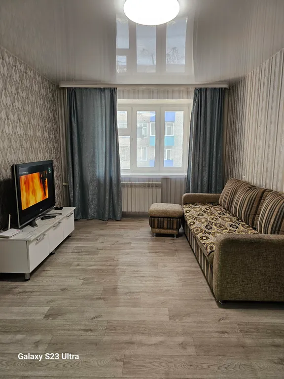 Уютная квартира