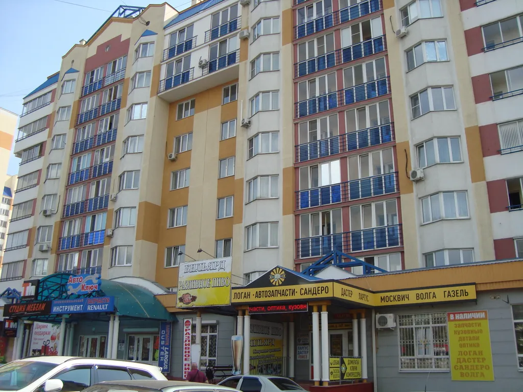 Рядом автовокзал, Мега Гринн