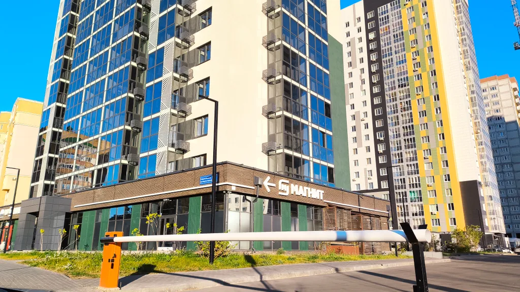 Chillaut in Kazan