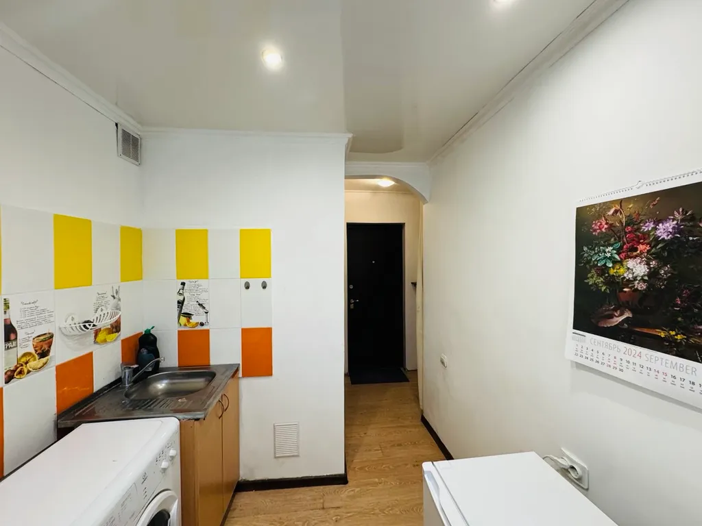 Квартира Уютная однокомнатная квартира в центре города — Березовский