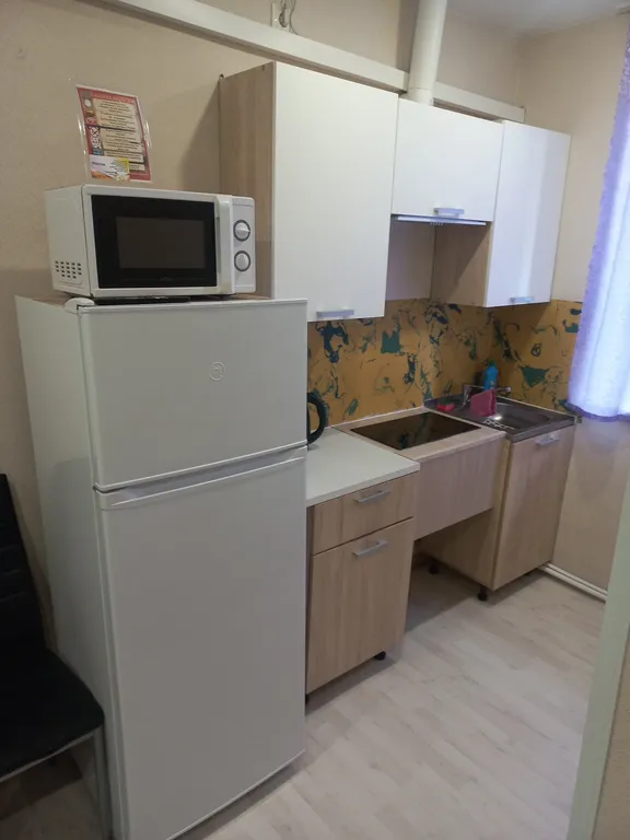 Уютная квартира в центре