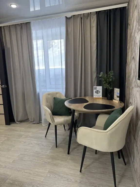 Апартаменты в деловом центре