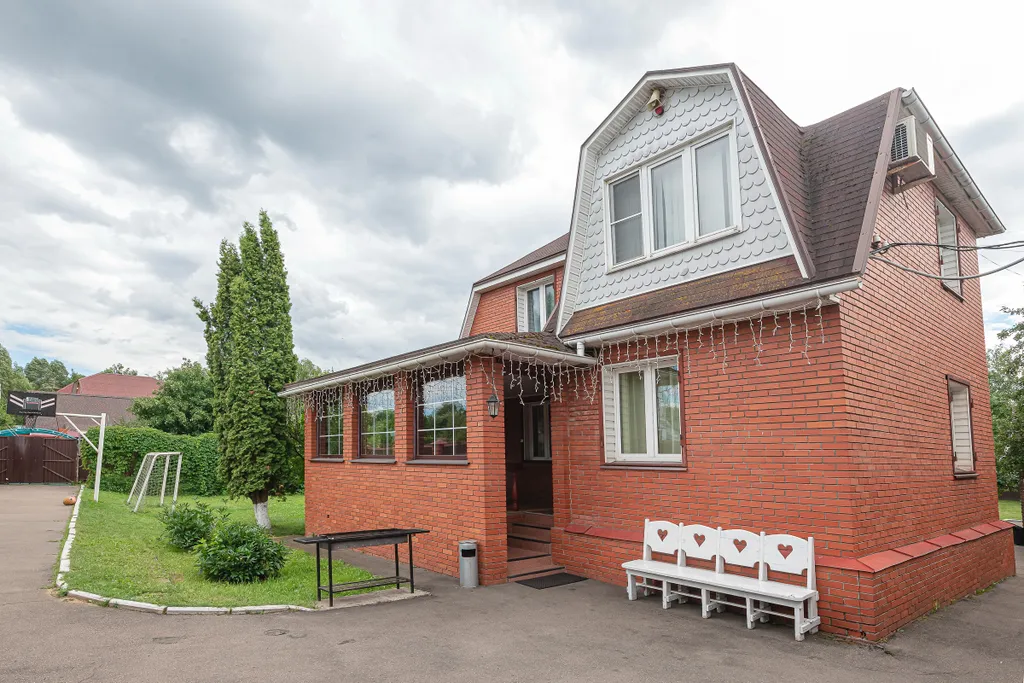 Красный Дом