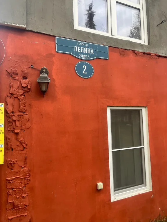 Квартира Уютная квартира в самом сердце старого города — Зеленоградск