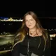 Карина