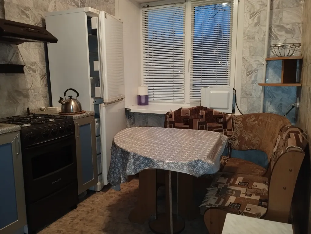 Домашний уют