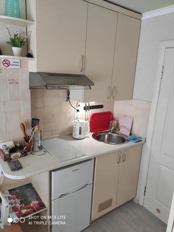 Небольшая студия в центре