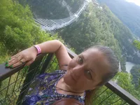 Александра