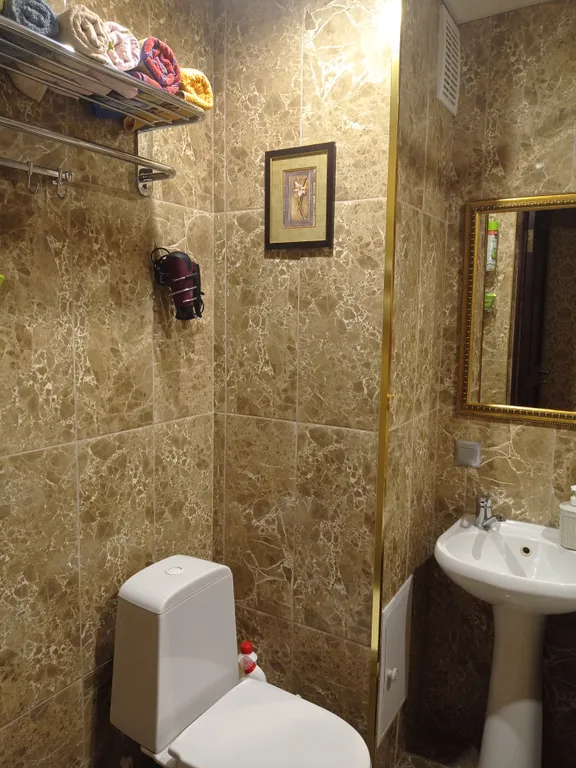 Уютная квартира