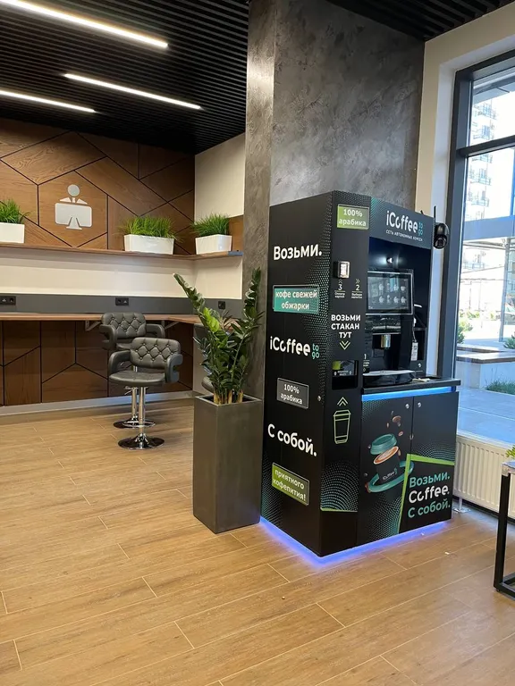 Уютная студия в центре города