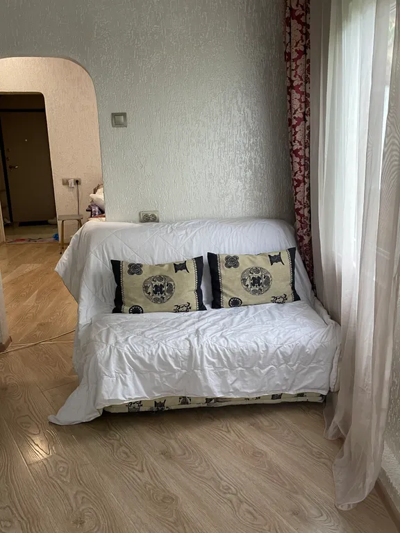 Уют