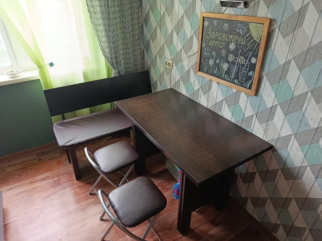 2-комнатная квартира на майнинг — аренда посуточно в Новокузнецк