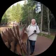 Татьяна