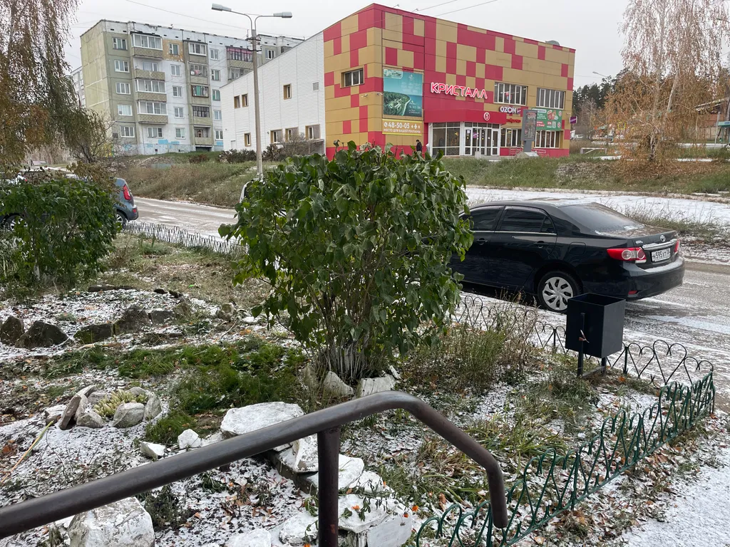 Квартира в центре  Энергетика