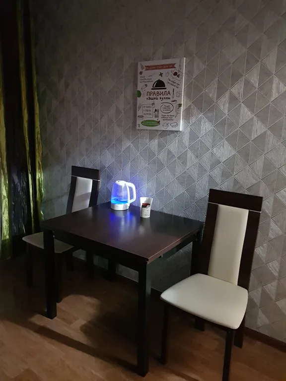 Квартира Уютная квартира в центре города — Краснодар