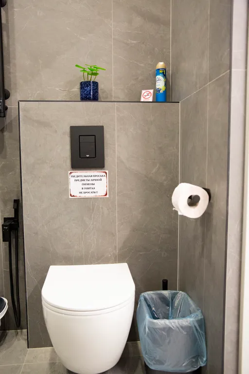 Уютная студия на правом берегу