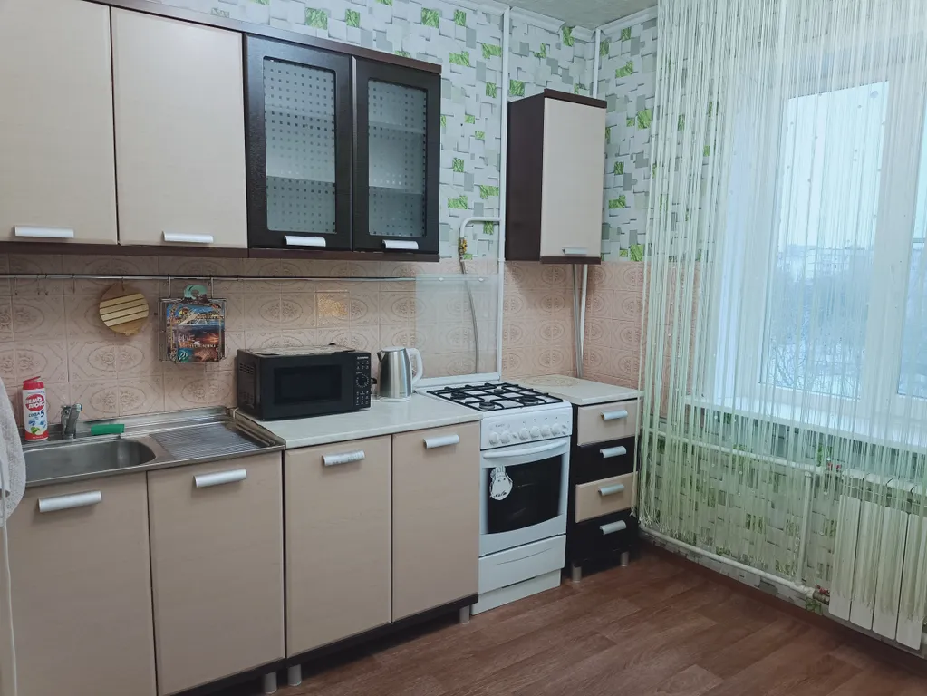 Уютная квартира