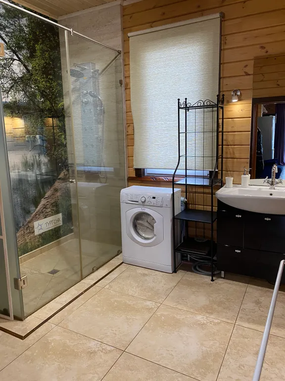 Апартаменты в Солнечной долине