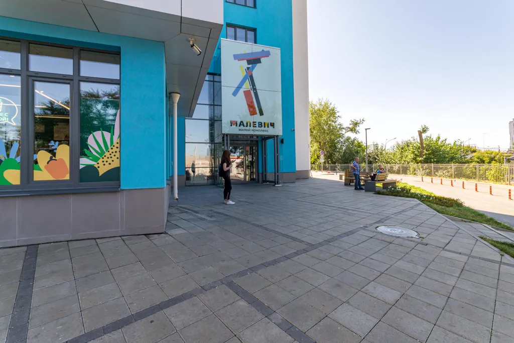 Квартира Отличная квартира на 24 этаже в ЖК Малевич — Екатеринбург