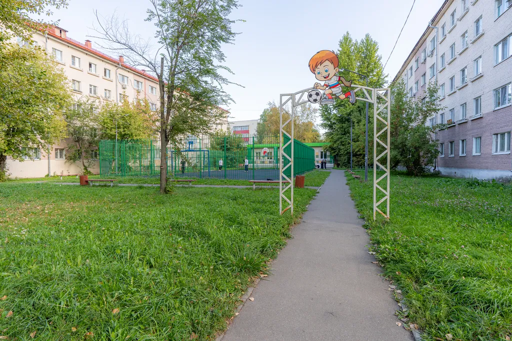 Квартира Апартаменты Бонжур, Мон Ами — Казань