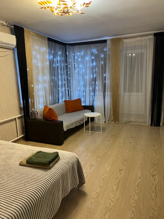 Уютная квартира