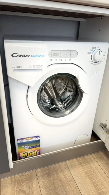 Квартира Квартира Уютная студия — Краснодар