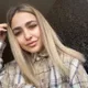 Элина