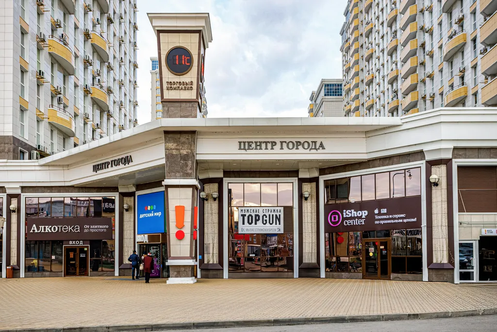 Квартира Vip панорамные апартаменты в самом центре — Краснодар