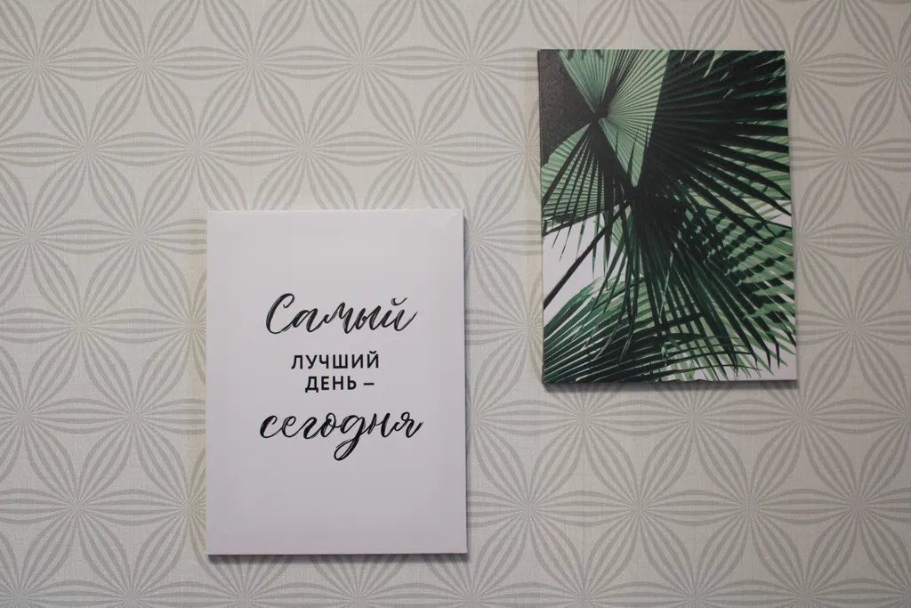 Однокомнатная уютная квартира