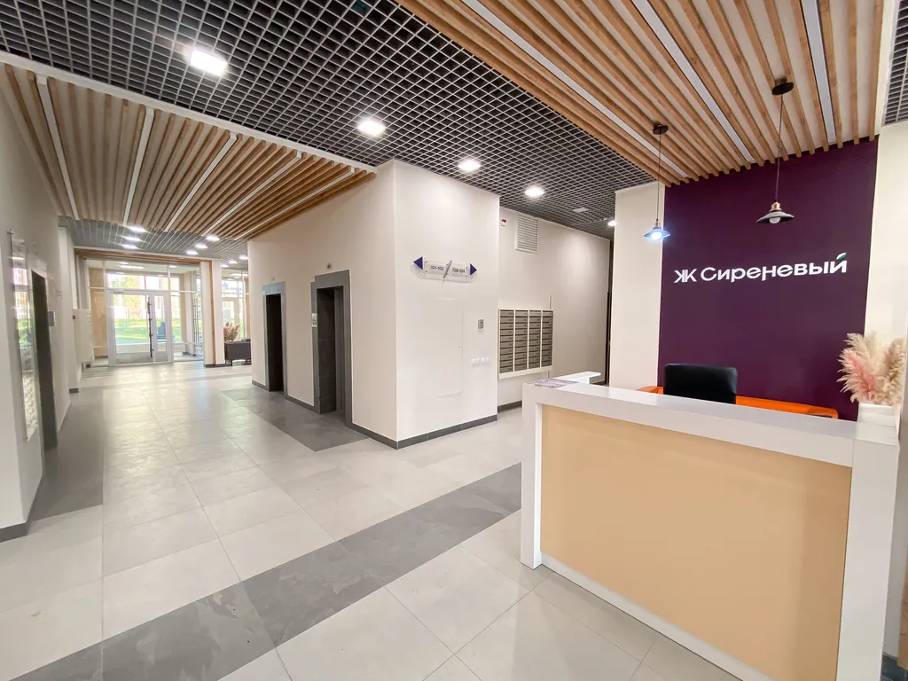 Квартира с кроватью 180*200