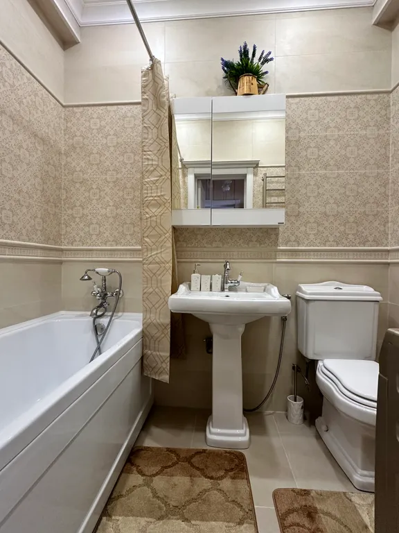 Уютная квартира