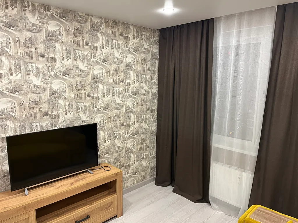 Жить в комфорте