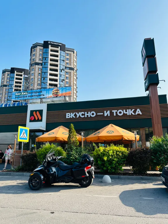 Просторная квартира рядом с М4