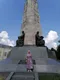 Анжелика