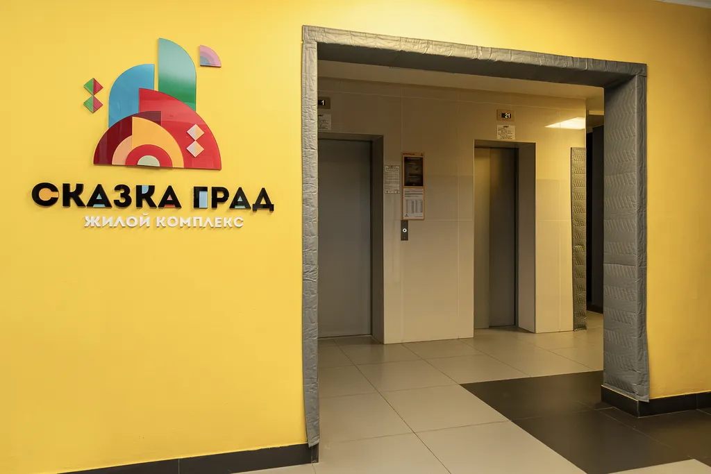 Квартира Дизайнерская квартира со всеми удобствами — Краснодар