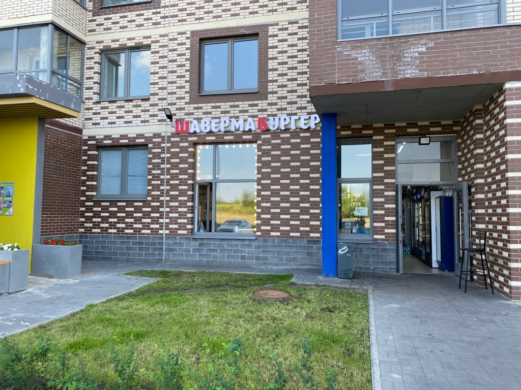 Квартира Квартира Студия около аэропорта Пулково — Санкт-Петербург
