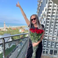 Мелия