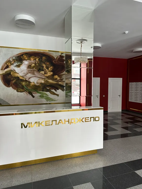 Квартира Квартира VIP, метро, ТЦ Dana Mall, Национальная библиотека — Минск