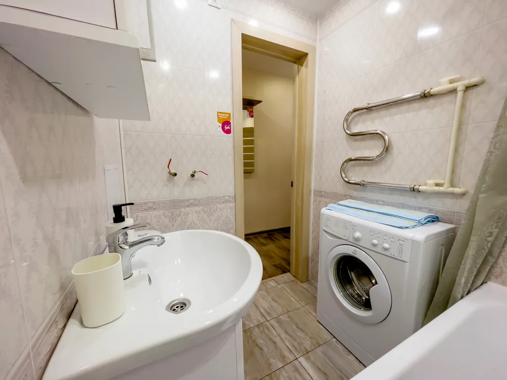 Уютные апартаменты