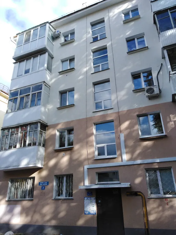 Квартира Квартира Дом в парке Якутова.
Уфа-Арена. Центральный рынок — Уфа