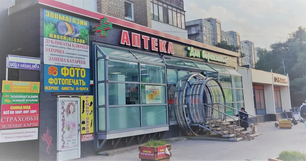 Квартира Уютная квартира на набережной — Калининград