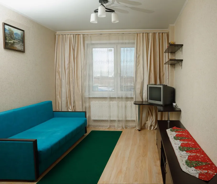 Уютная квартира