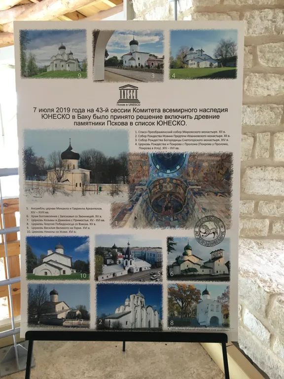 Двухкомнатная квартира рядом с Кремлем