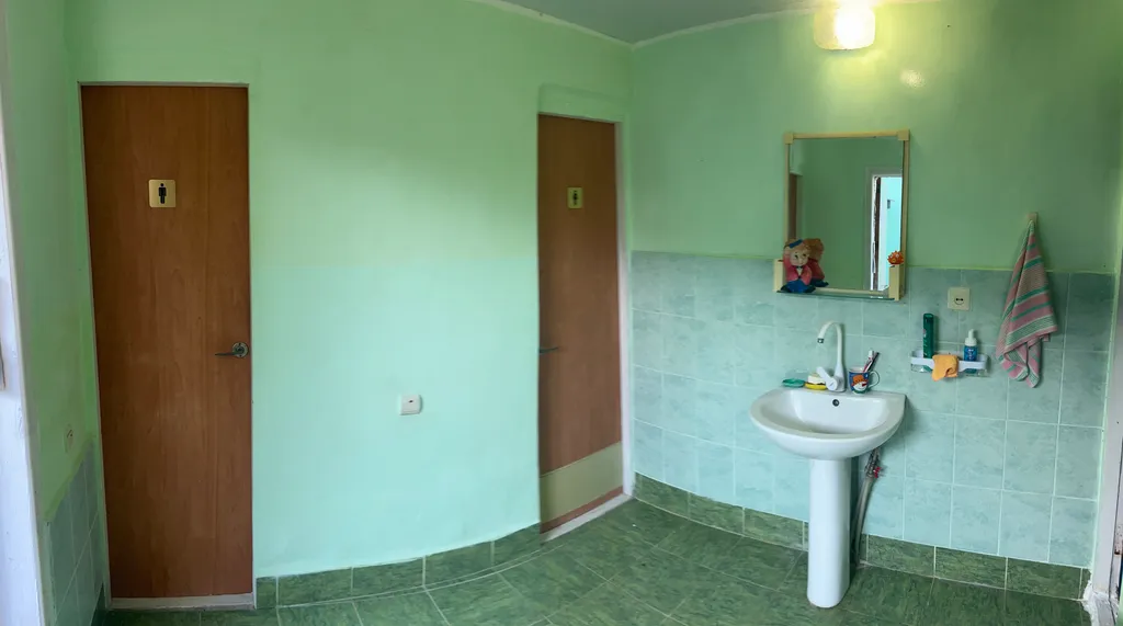 Эконом отдых