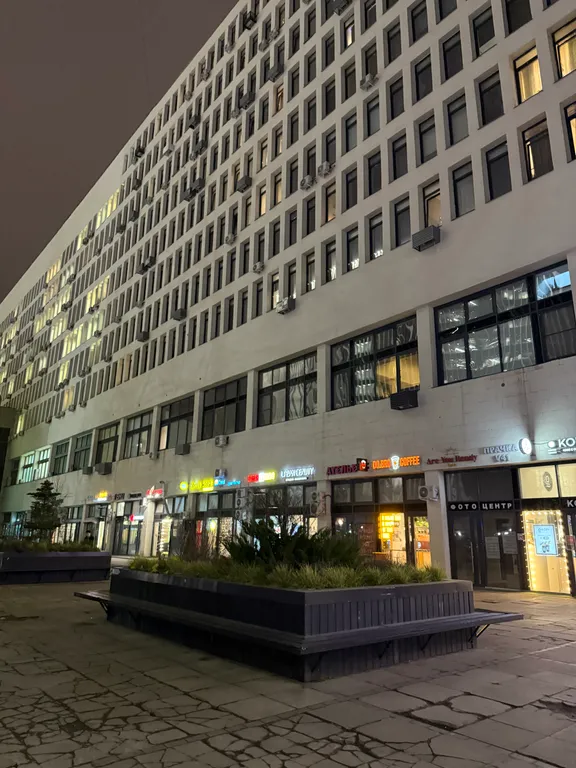 Квартира Апартаменты в топовой локации Москвы, метро проспект Вернадского — Москва