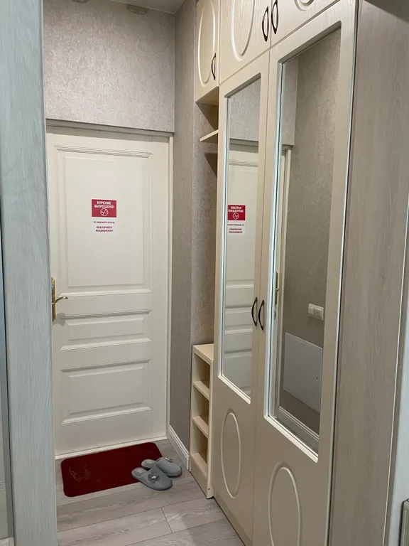 Студия около моря