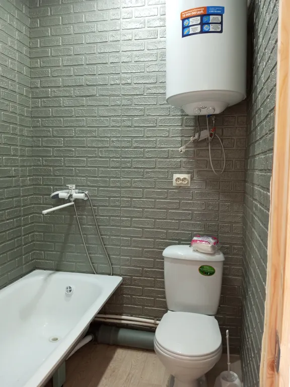 Квартира с верандой около Самшитовой рощи 5мин до моря