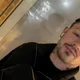 Игнас
