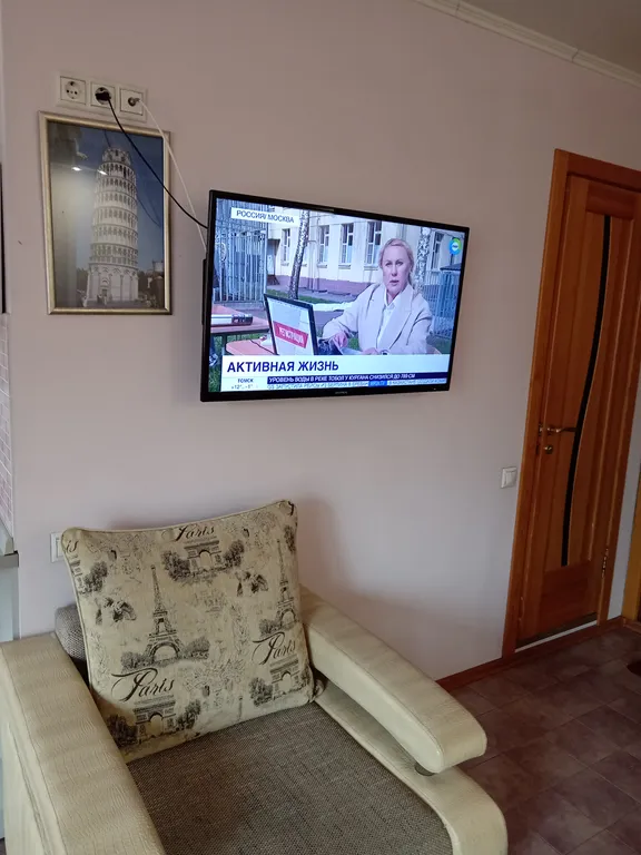 Квартира Центровая квартира у Дворца бракосочетаний — Красноярск